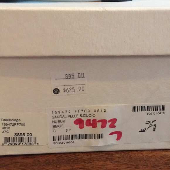 Balenciaga shoes size 37C beige suede - Picture 7 of 8